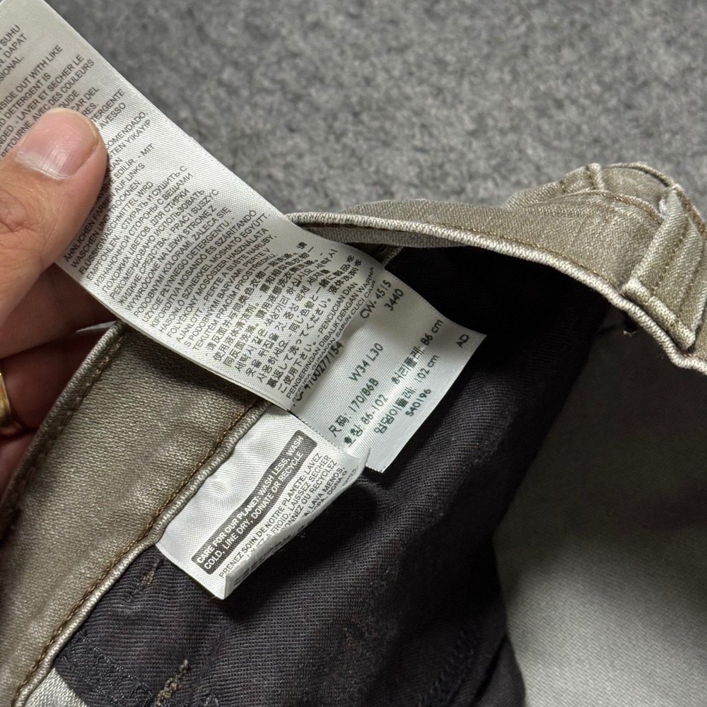 Levis 511 Slim Fit Jeans Mens 34x30 (33x28) Olive Green Stretch Denim Pants - Picture 5 of 11